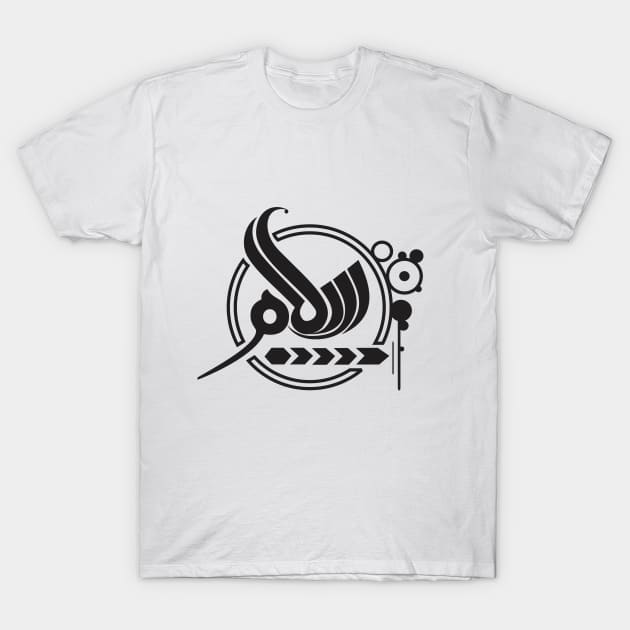 salam T-Shirt by salam